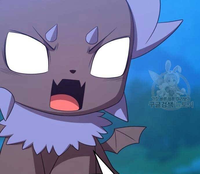 Gậy Gỗ Cấp 99+ Chap 195 - Next Chap 196