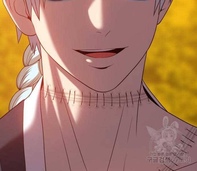 Gậy Gỗ Cấp 99+ Chap 195 - Next Chap 196