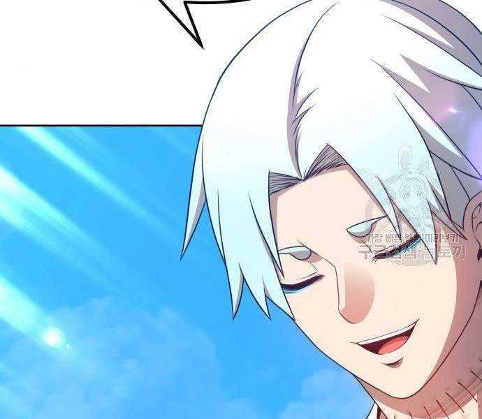 Gậy Gỗ Cấp 99+ Chap 195 - Next Chap 196