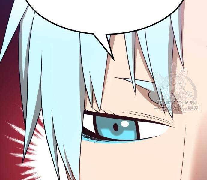 Gậy Gỗ Cấp 99+ Chap 195 - Next Chap 196