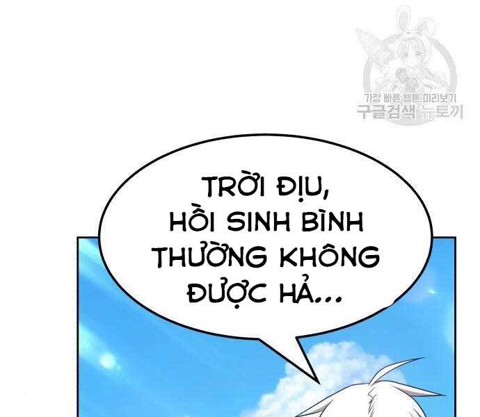 Gậy Gỗ Cấp 99+ Chap 195 - Next Chap 196