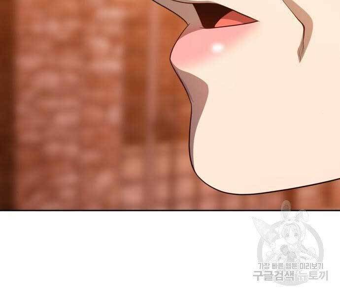 Gậy Gỗ Cấp 99+ Chap 195 - Next Chap 196