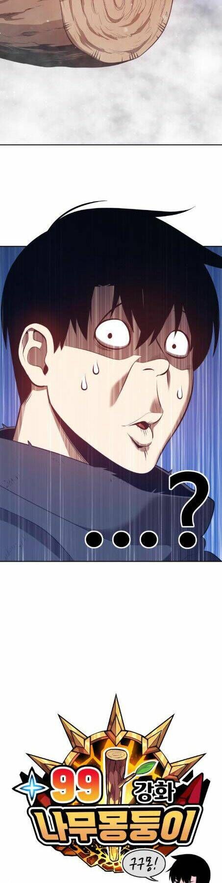 Gậy Gỗ Cấp 99+ Chap 2 - Next Chap 3