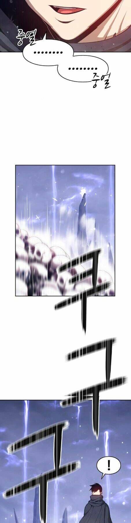 Gậy Gỗ Cấp 99+ Chap 2 - Next Chap 3