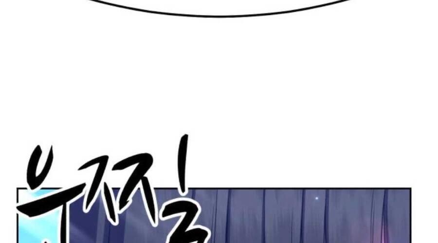 Gậy Gỗ Cấp 99+ Chap 20 - Next Chap 21
