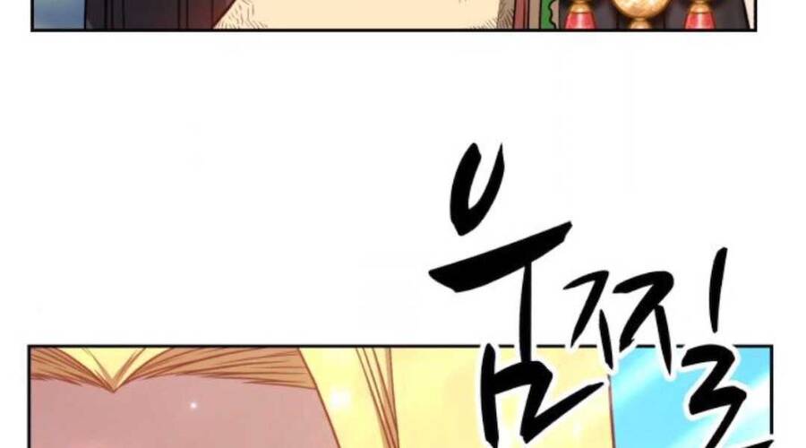 Gậy Gỗ Cấp 99+ Chap 20 - Next Chap 21