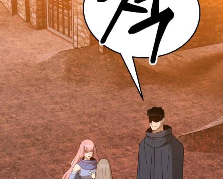 Gậy Gỗ Cấp 99+ Chap 20 - Next Chap 21