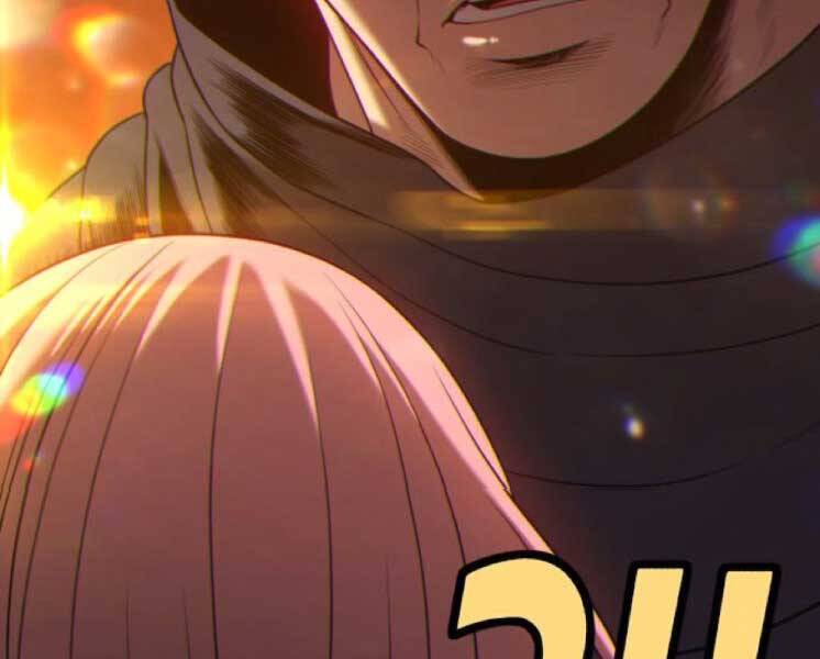 Gậy Gỗ Cấp 99+ Chap 20 - Next Chap 21