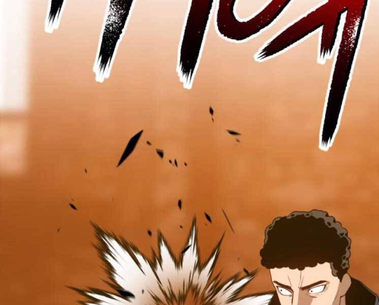 Gậy Gỗ Cấp 99+ Chap 20 - Next Chap 21
