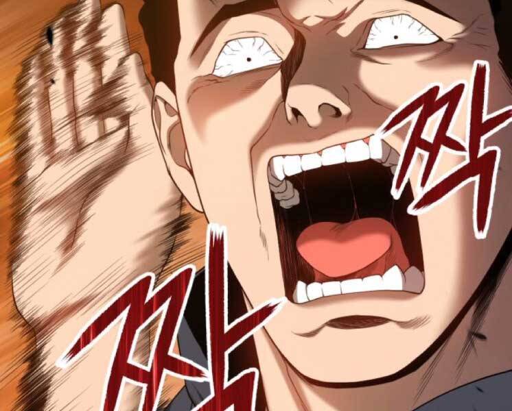 Gậy Gỗ Cấp 99+ Chap 20 - Next Chap 21