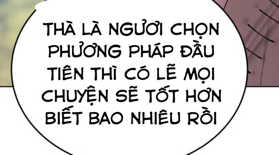 Gậy Gỗ Cấp 99+ Chap 201 - Next Chap 202