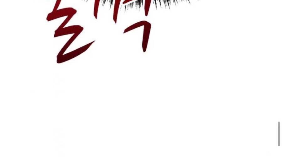 Gậy Gỗ Cấp 99+ Chap 201 - Next Chap 202