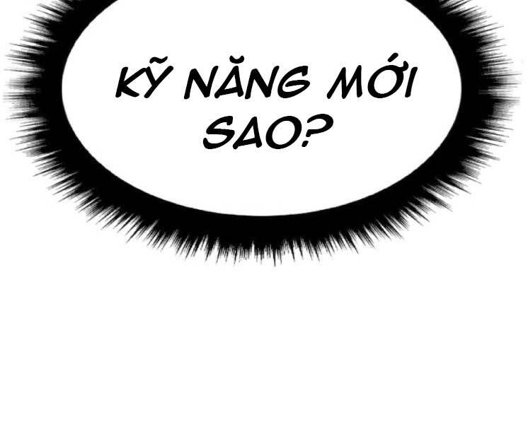 Gậy Gỗ Cấp 99+ Chap 201 - Next Chap 202