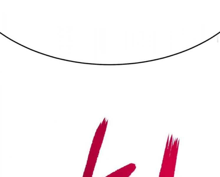 Gậy Gỗ Cấp 99+ Chap 201 - Next Chap 202