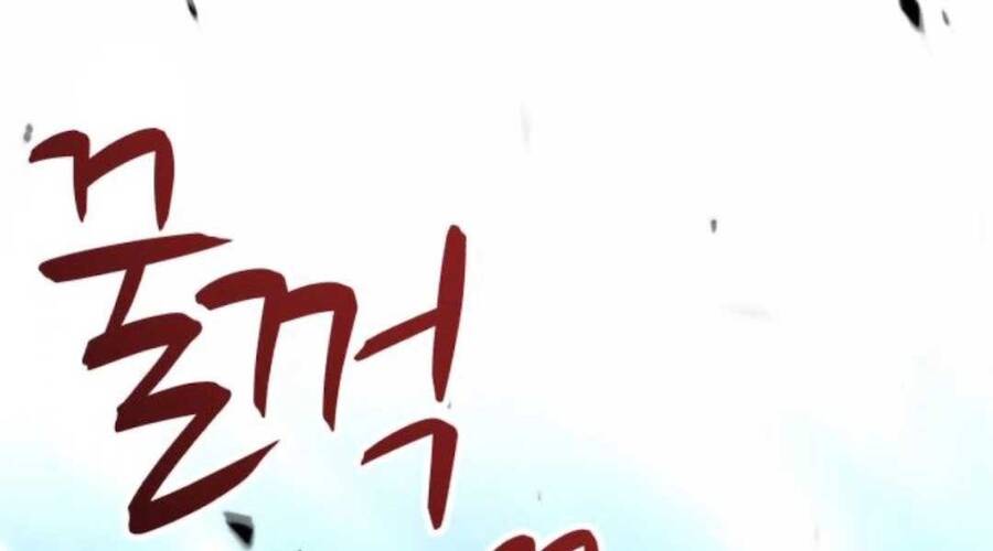 Gậy Gỗ Cấp 99+ Chap 201 - Next Chap 202