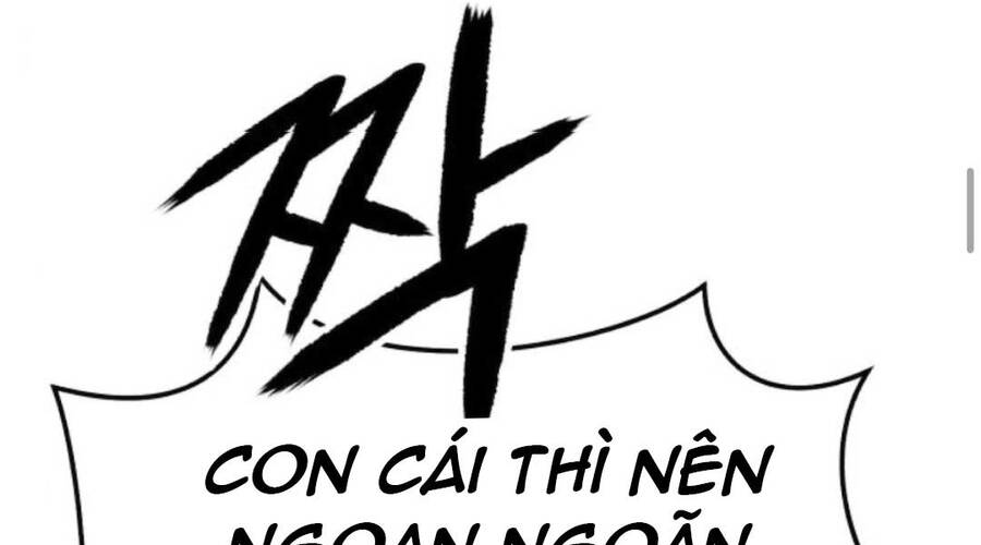 Gậy Gỗ Cấp 99+ Chap 202 - Next Chap 203