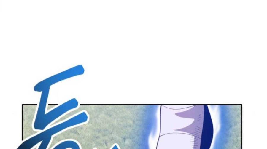 Gậy Gỗ Cấp 99+ Chap 202 - Next Chap 203