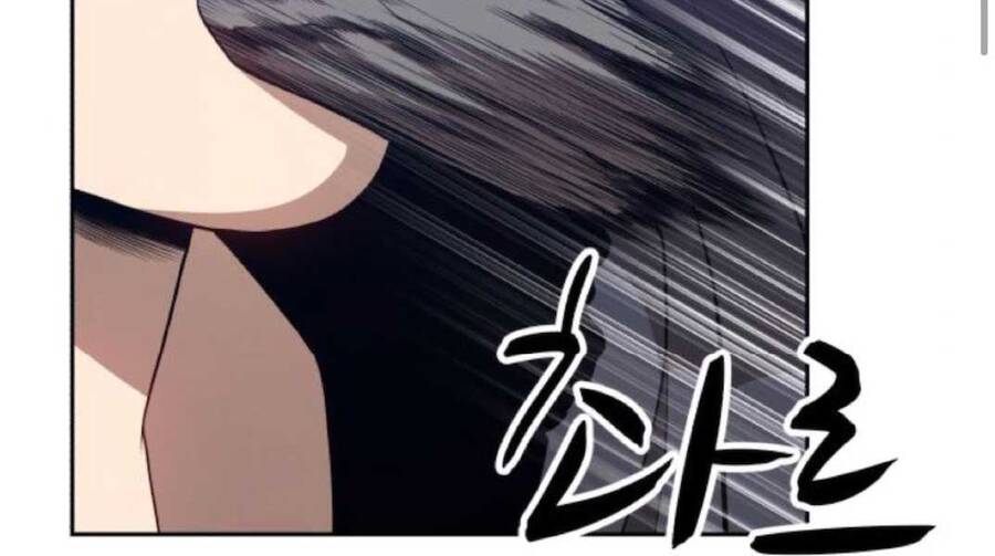 Gậy Gỗ Cấp 99+ Chap 202 - Next Chap 203