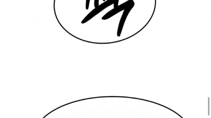 Gậy Gỗ Cấp 99+ Chap 202 - Next Chap 203