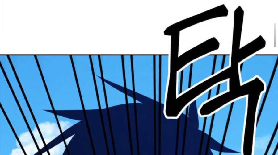 Gậy Gỗ Cấp 99+ Chap 202 - Next Chap 203