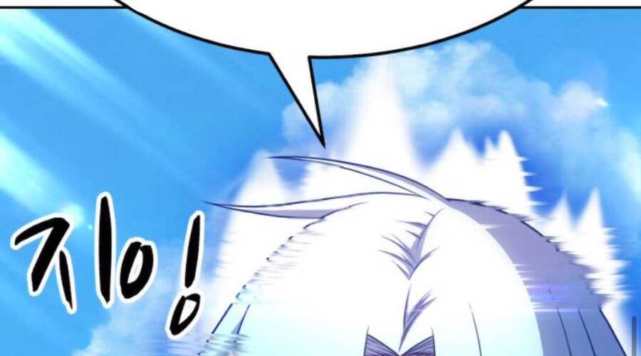 Gậy Gỗ Cấp 99+ Chap 202 - Next Chap 203