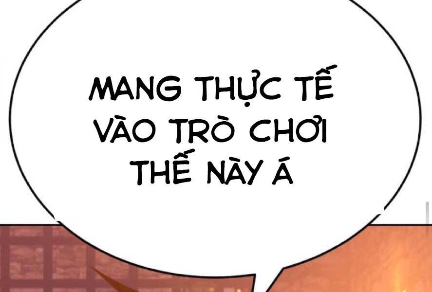 Gậy Gỗ Cấp 99+ Chap 203 - Next Chap 204