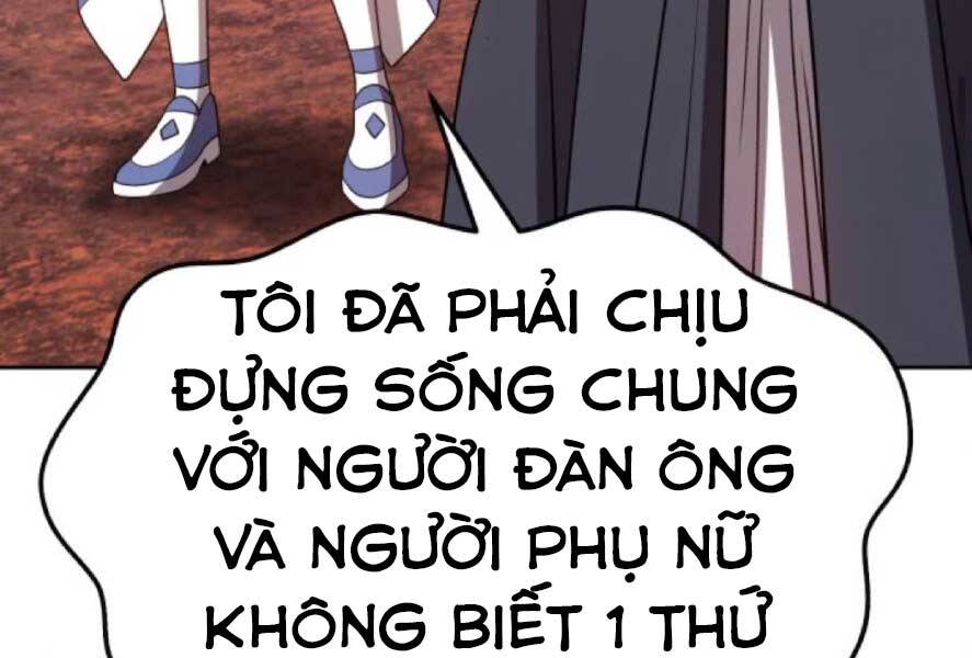 Gậy Gỗ Cấp 99+ Chap 203 - Next Chap 204