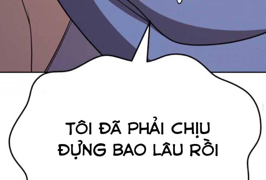 Gậy Gỗ Cấp 99+ Chap 203 - Next Chap 204