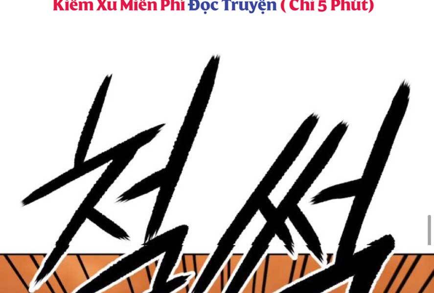Gậy Gỗ Cấp 99+ Chap 203 - Next Chap 204