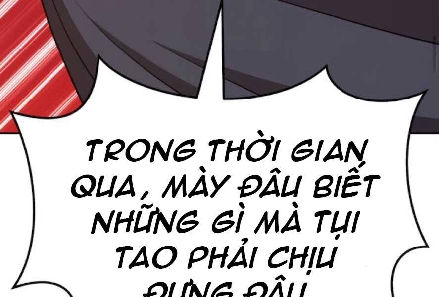 Gậy Gỗ Cấp 99+ Chap 203 - Next Chap 204