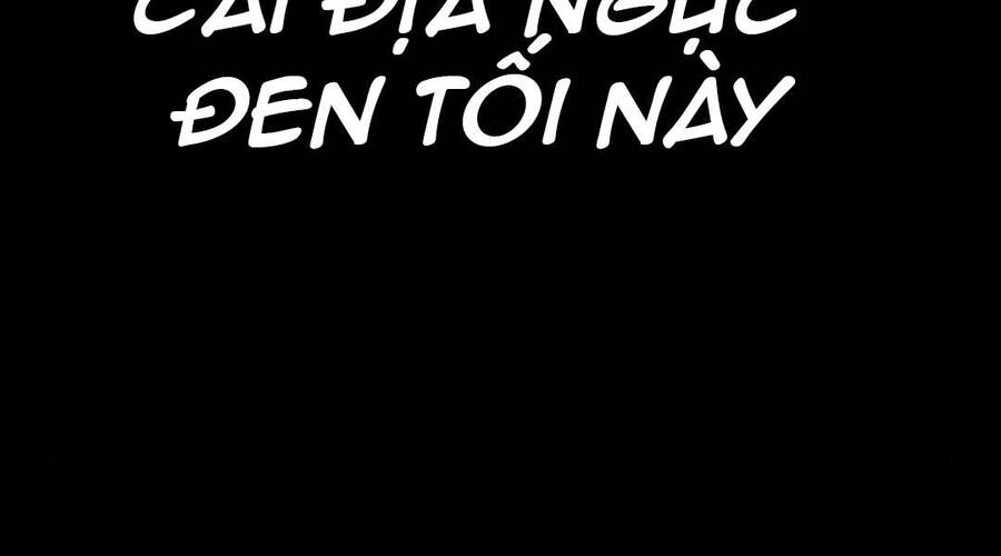 Gậy Gỗ Cấp 99+ Chap 203 - Next Chap 204