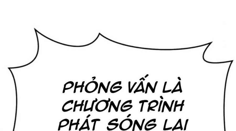 Gậy Gỗ Cấp 99+ Chap 204 - Next Chap 205