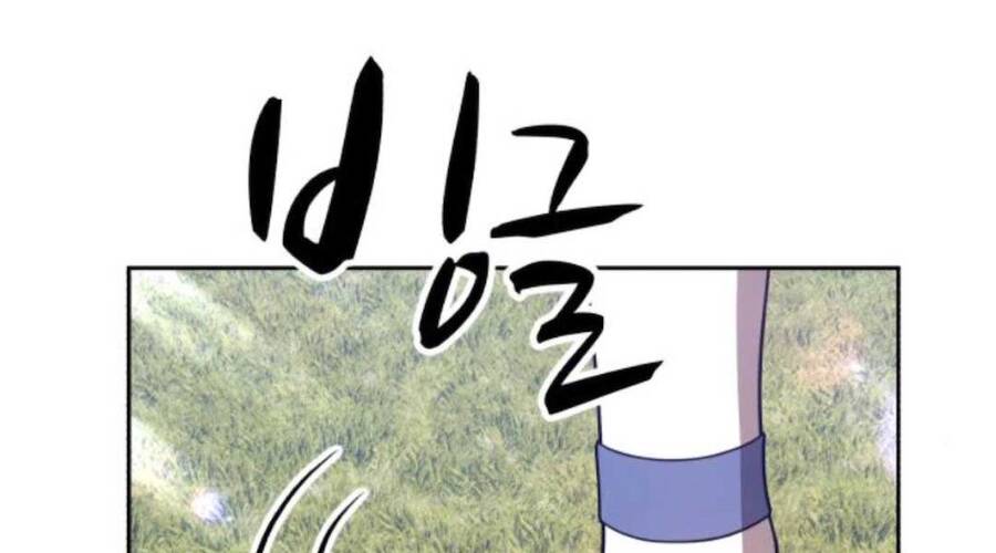 Gậy Gỗ Cấp 99+ Chap 204 - Next Chap 205
