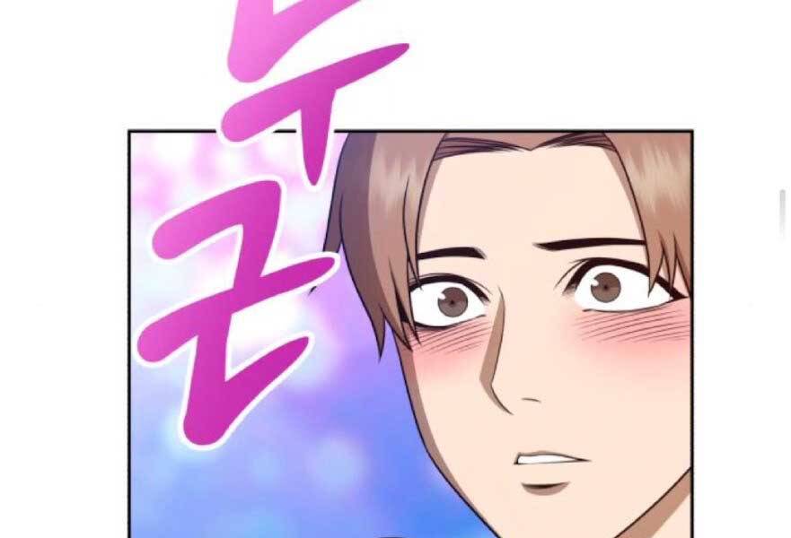 Gậy Gỗ Cấp 99+ Chap 204 - Next Chap 205