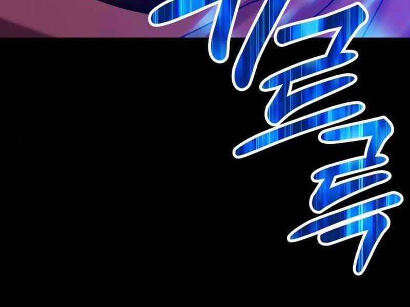 Gậy Gỗ Cấp 99+ Chap 21 - Next Chap 22