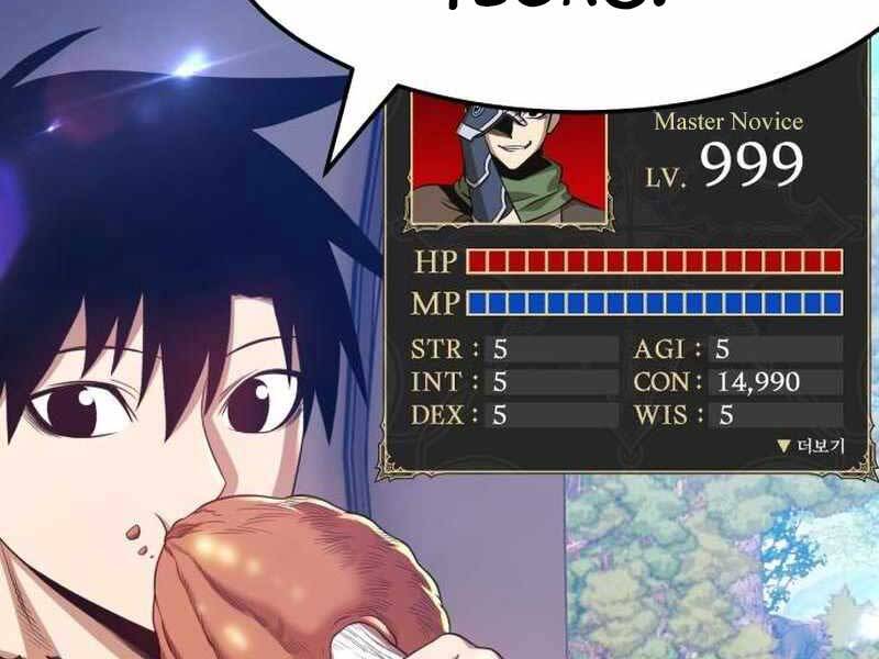 Gậy Gỗ Cấp 99+ Chap 21 - Next Chap 22