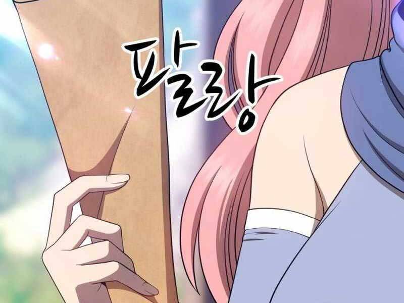 Gậy Gỗ Cấp 99+ Chap 21 - Next Chap 22