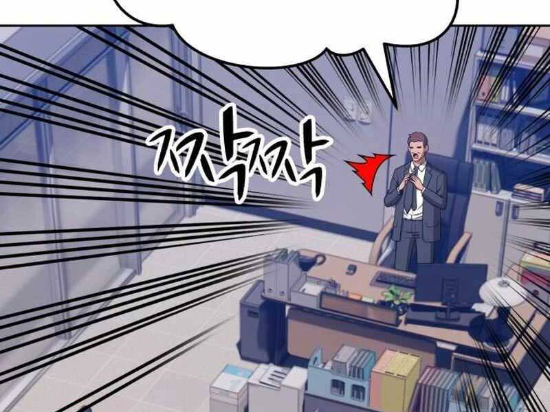 Gậy Gỗ Cấp 99+ Chap 215 - Next Chap 216