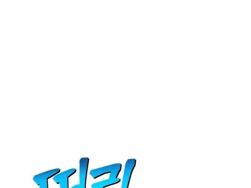 Gậy Gỗ Cấp 99+ Chap 215 - Next Chap 216