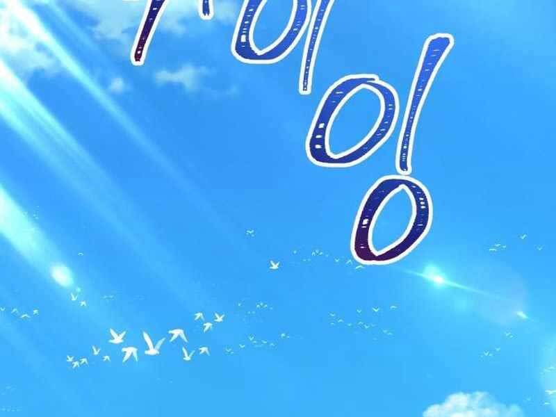 Gậy Gỗ Cấp 99+ Chap 215 - Next Chap 216