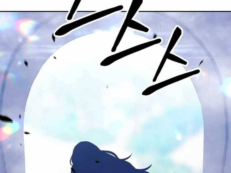 Gậy Gỗ Cấp 99+ Chap 215 - Next Chap 216