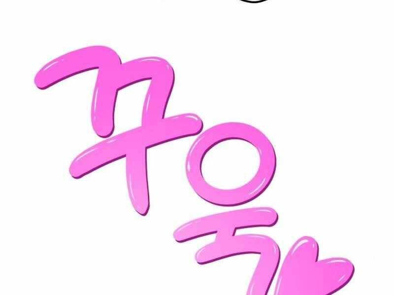 Gậy Gỗ Cấp 99+ Chap 215 - Next Chap 216