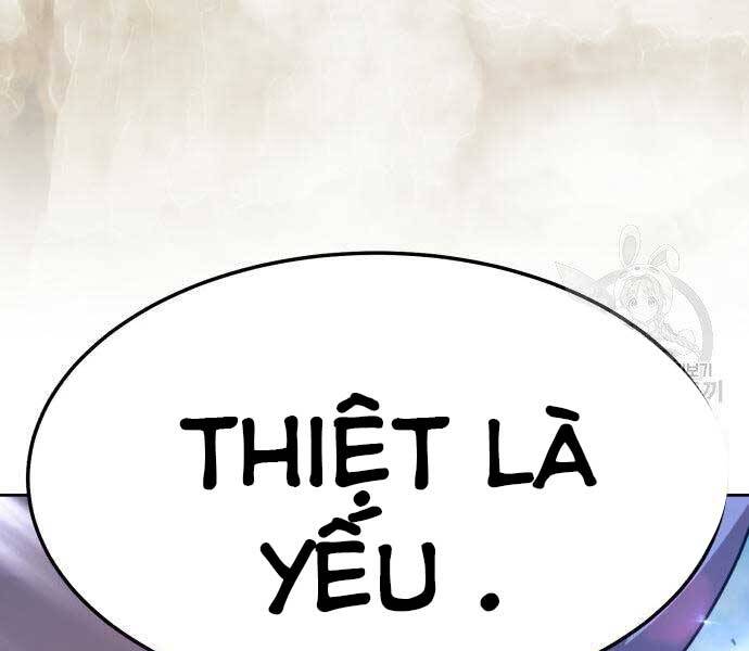 Gậy Gỗ Cấp 99+ Chap 22 - Next Chap 23
