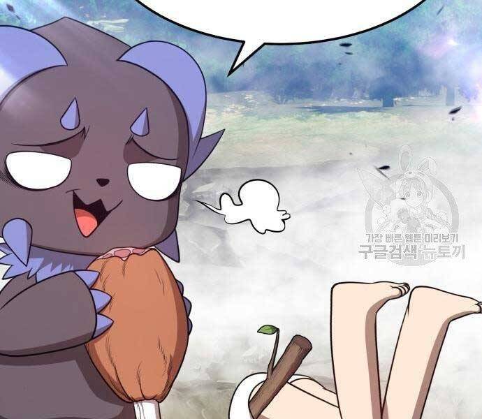 Gậy Gỗ Cấp 99+ Chap 22 - Next Chap 23
