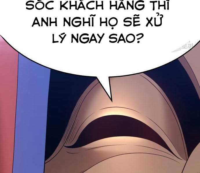 Gậy Gỗ Cấp 99+ Chap 22 - Next Chap 23
