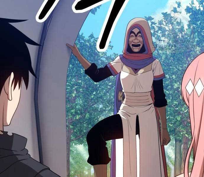 Gậy Gỗ Cấp 99+ Chap 22 - Next Chap 23