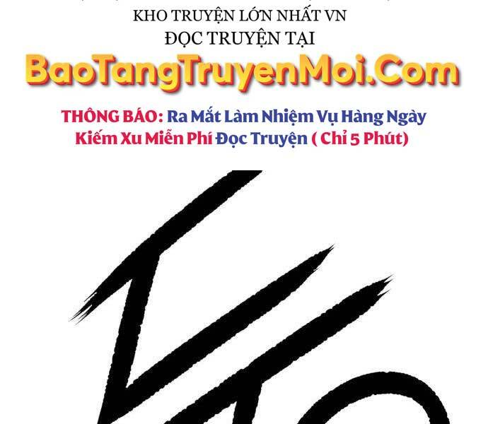 Gậy Gỗ Cấp 99+ Chap 22 - Next Chap 23