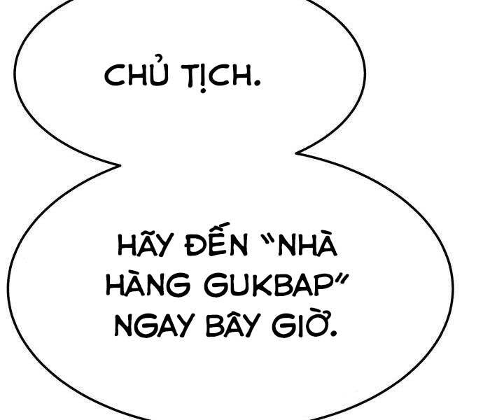Gậy Gỗ Cấp 99+ Chap 22 - Next Chap 23