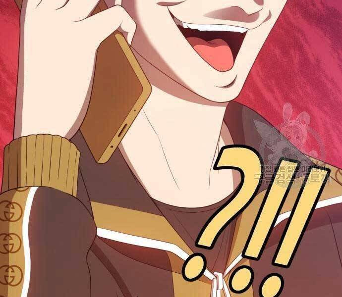 Gậy Gỗ Cấp 99+ Chap 22 - Next Chap 23