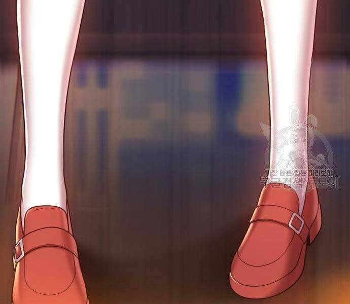 Gậy Gỗ Cấp 99+ Chap 22 - Next Chap 23
